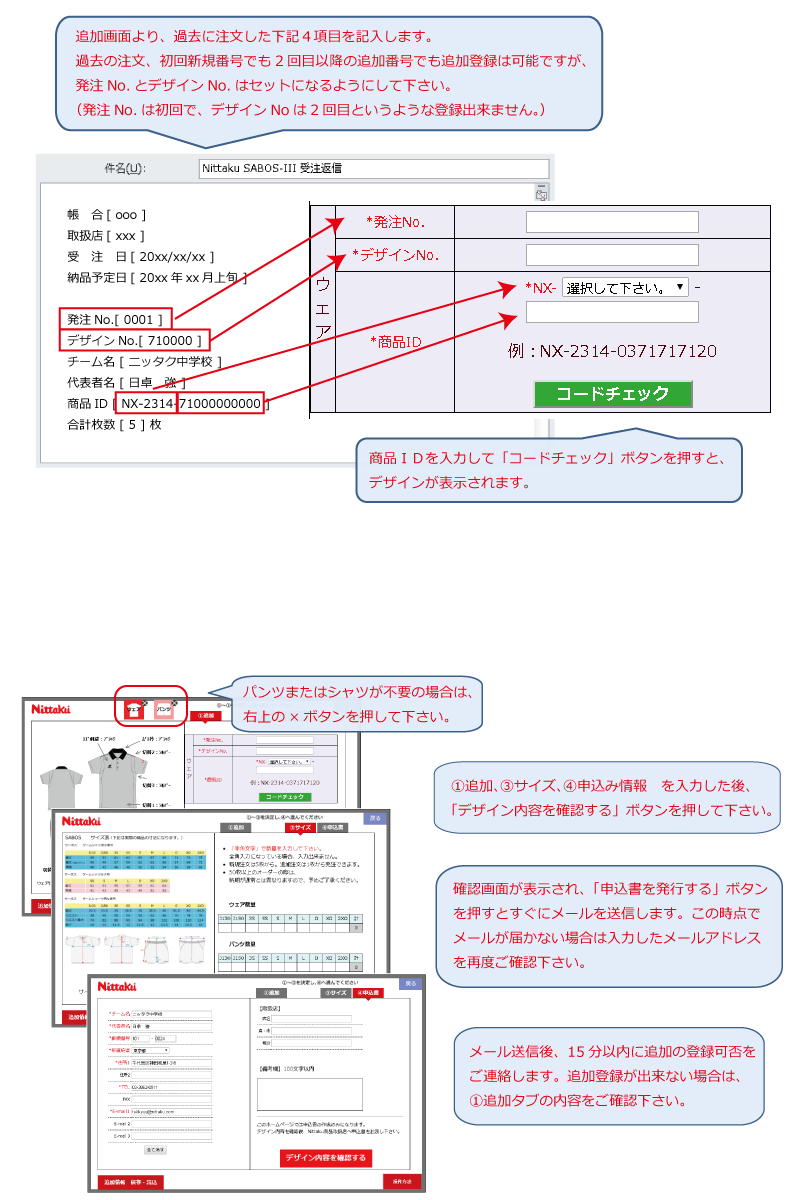 page8