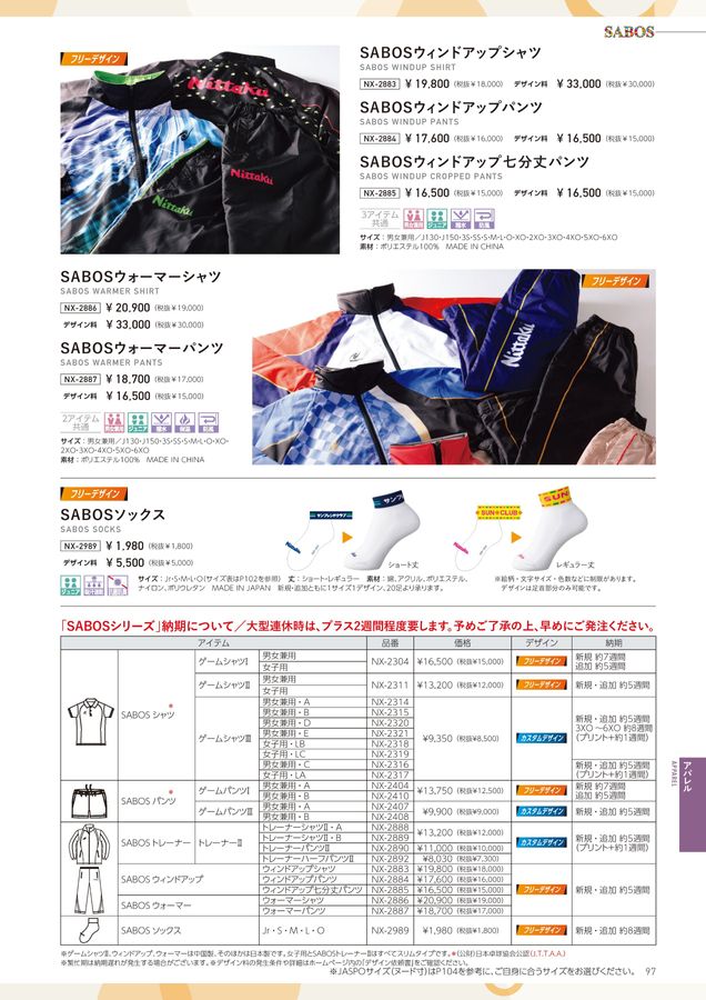 HTML5 Webook
