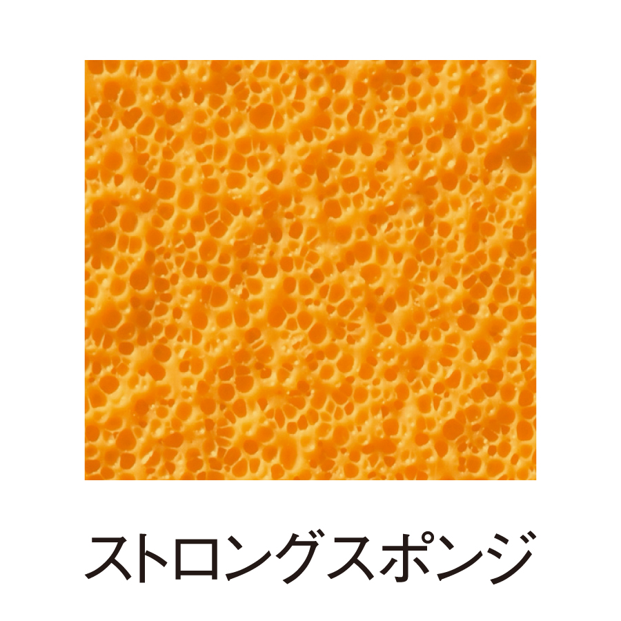 ファスターク G-1 | Nittaku(ニッタク) 日本卓球 | 卓球用品の総合用具メーカーNittaku(ニッタク) 日本卓球 株式会社の公式ホームページ