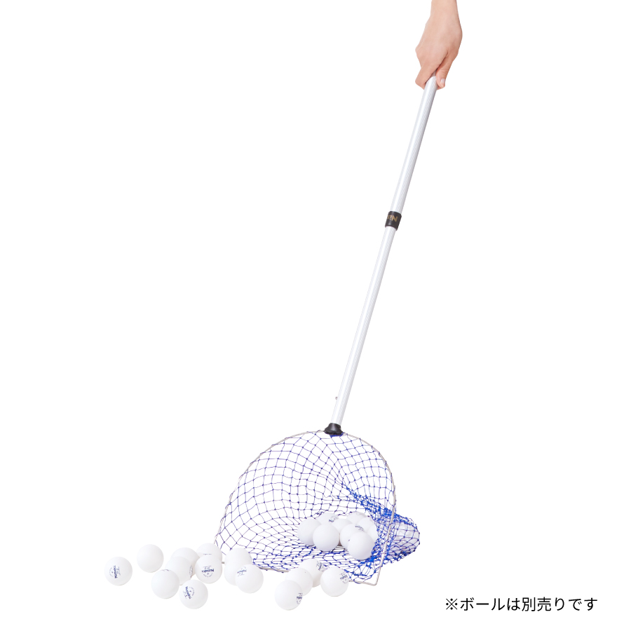 ボールスクープ | Nittaku(ニッタク) 日本卓球 | 卓球用品の総合用具メーカーNittaku(ニッタク) 日本卓球株式会社の公式ホームページ
