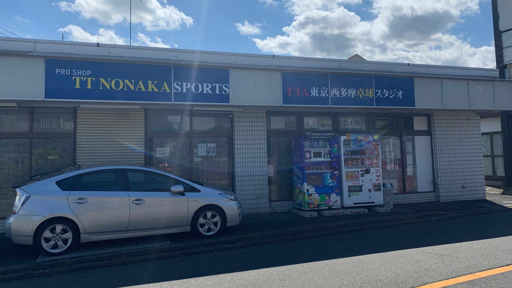 b62986d3d3284c9e2b182a35a4353b