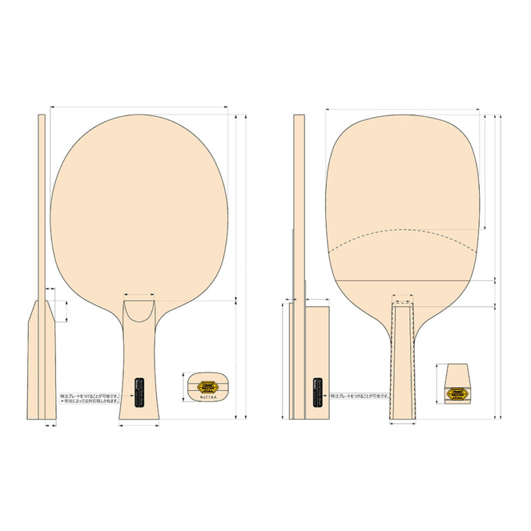 ニッタク アコースティックC 特注