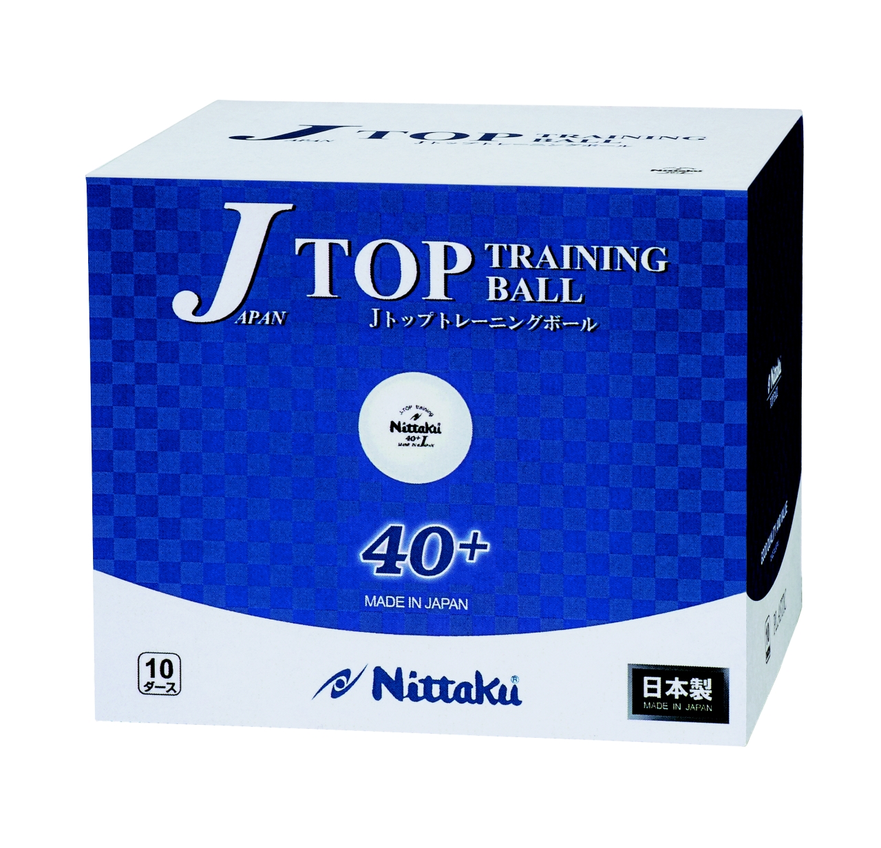 ジャパントップ トレ球 10ダース |ニッタクプラ３スタープレミアムに近い性質の素材を使用した、日本製練習球。