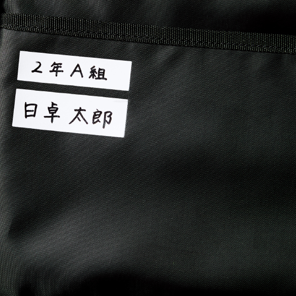 342円 【SALE/78%OFF】 メール便送料無料 ニッタク STREAM ROUND ストリームラウンド NK7217-09 342円 【SALE/78%OFF】 メール便送料無料 ニッタク STREAM ROUND ストリームラウンド NK7217-09