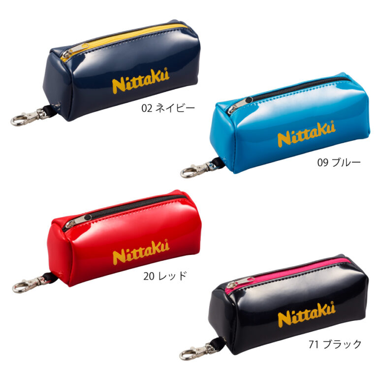 ボールケース | Nittaku(ニッタク) 日本卓球 | 卓球用品の総合用具 