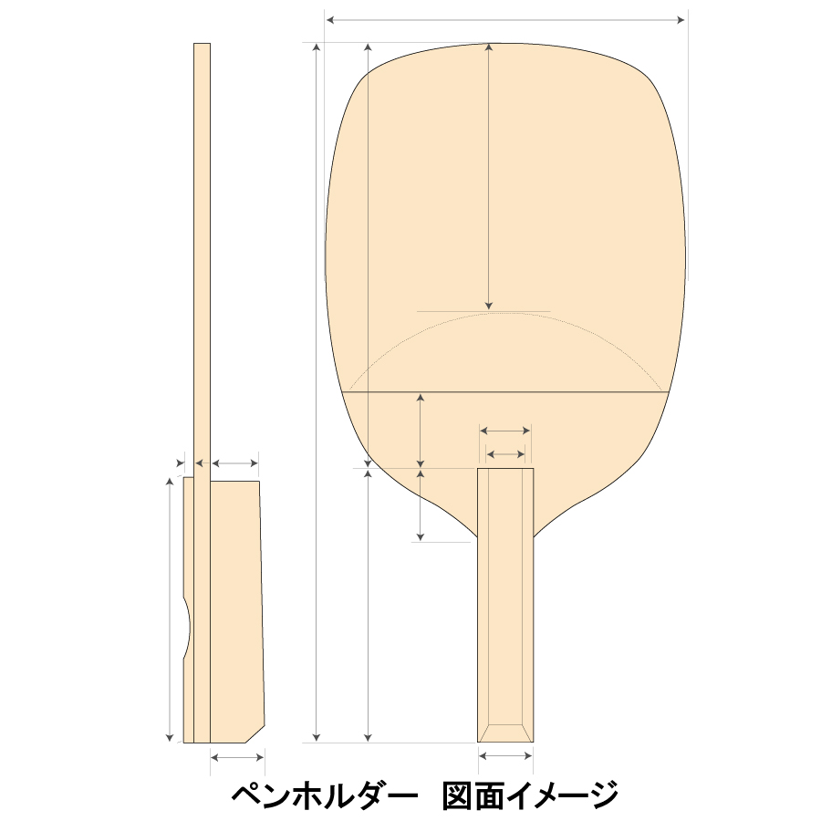 特注エクセレントラケット | Nittaku(ニッタク) 日本卓球 | 卓球用品の 