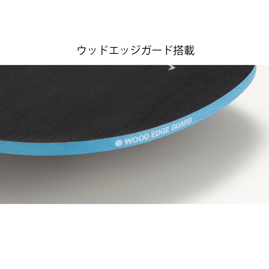 フライアットカーボン | Nittaku(ニッタク) 日本卓球 | 卓球用品の総合