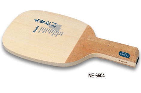 AA | Nittaku(ニッタク) 日本卓球 | 卓球用品の総合用具メーカー 