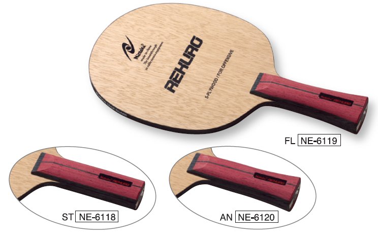 レクロ | Nittaku(ニッタク) 日本卓球 | 卓球用品の総合用具メーカー