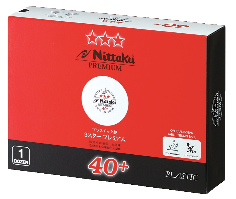 プラ３スタープレミアム 12個入 |唯一の日本国産（Made in Japan）プラスチック製40ミリ硬式公認球