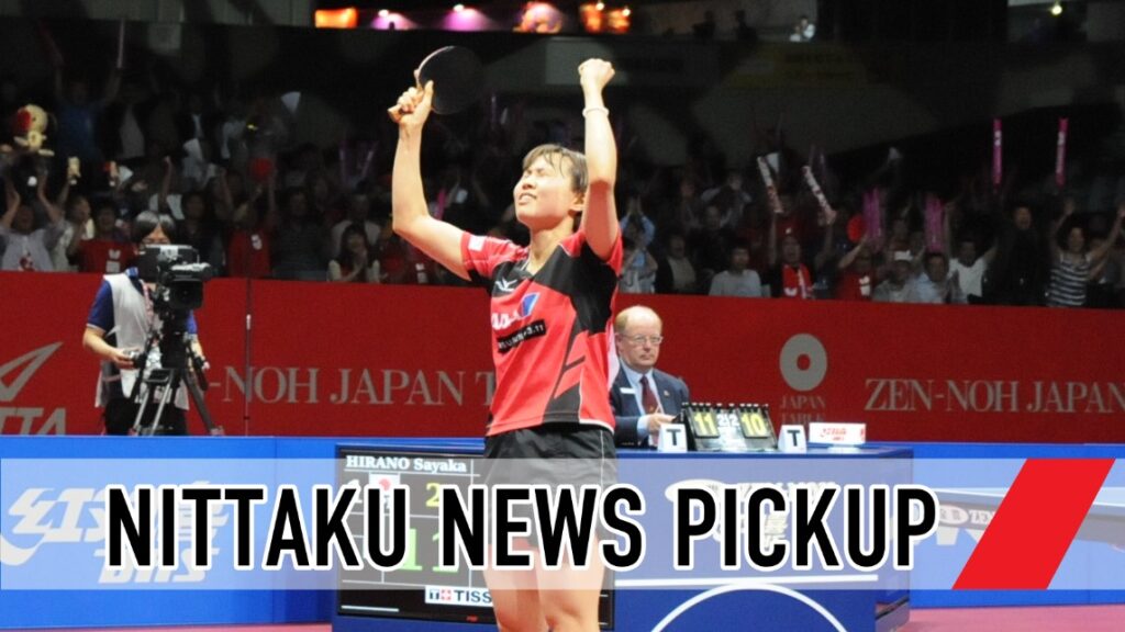 インタビュー 平野早矢香 最終回〈全3回〉 JA全農2014世界選手権東京