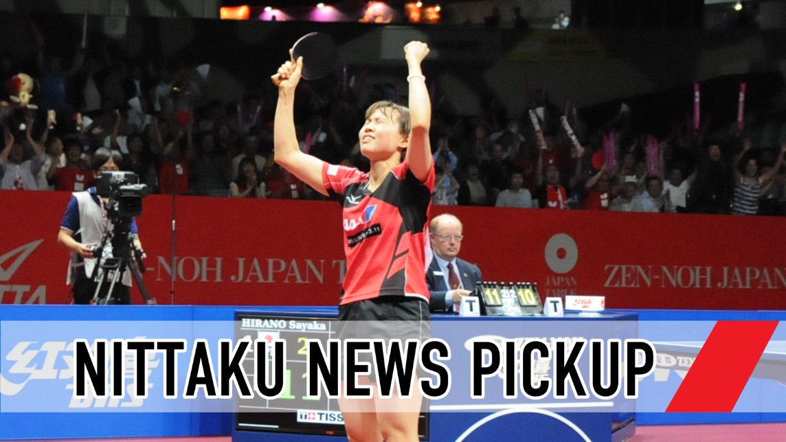 インタビュー 平野早矢香 最終回〈全3回〉 JA全農2014世界選手権東京