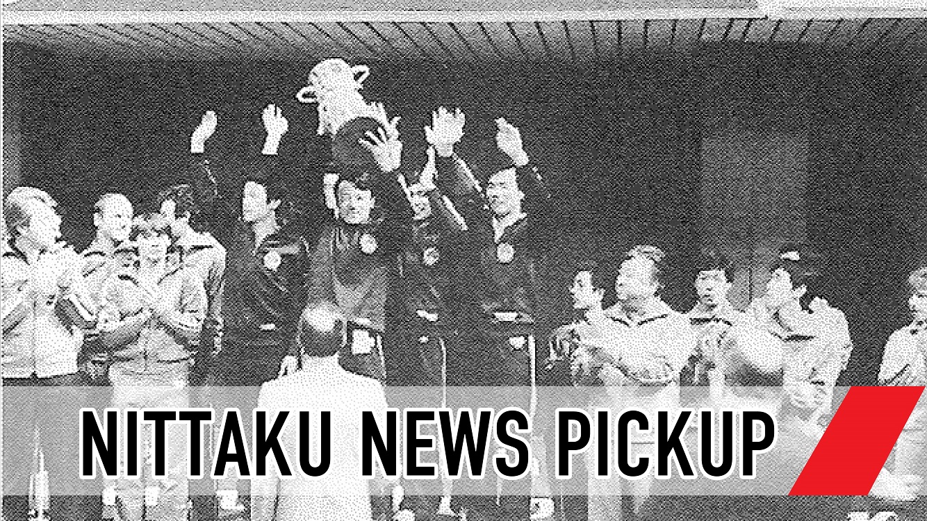 中国切手/J71/1981年/第36回世界卓球選手権大会7種目制覇/7種完/美品 中国切手/J71/1981年/第36回世界卓球選手権大会7種目制覇/7種完/美品