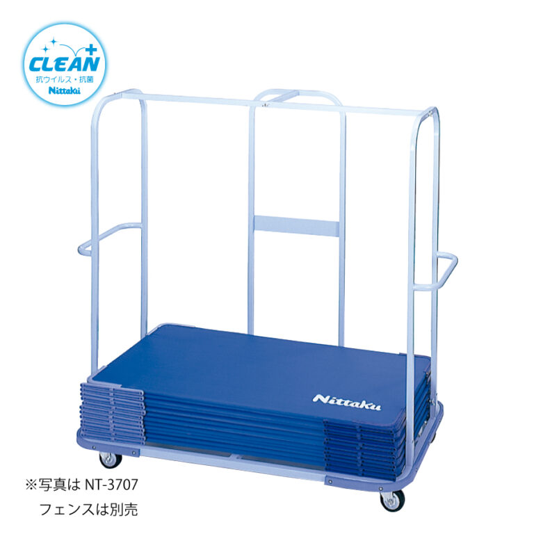 フェンス Nittaku ニッタク 日本卓球 卓球用品の総合用具メーカーnittaku ニッタク 日本卓球株式会社の公式ホームページ