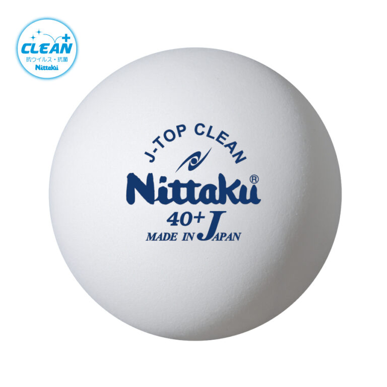 Jトップ クリーン トレ球 6個入 | Nittaku(ニッタク) 日本卓球 | 卓球 
