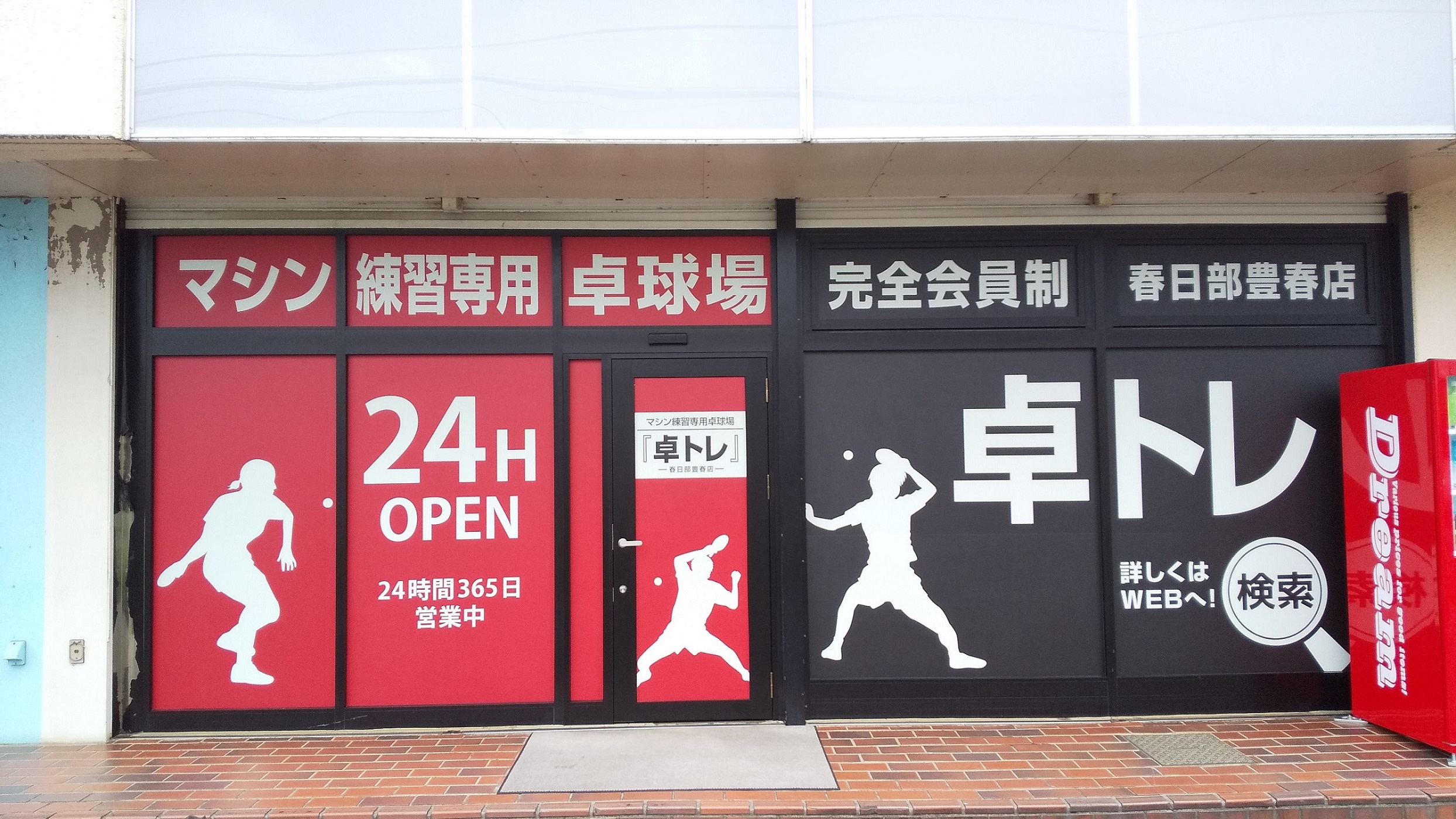 518ce9ebc947fc24b51627b43aebcb