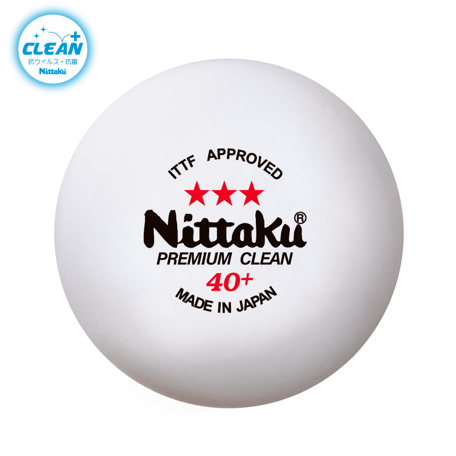 3スター プレミアム クリーン 1ダース Nittaku ニッタク 日本卓球 卓球用品の総合用具メーカーnittaku ニッタク 日本卓球株式会社の公式ホームページ