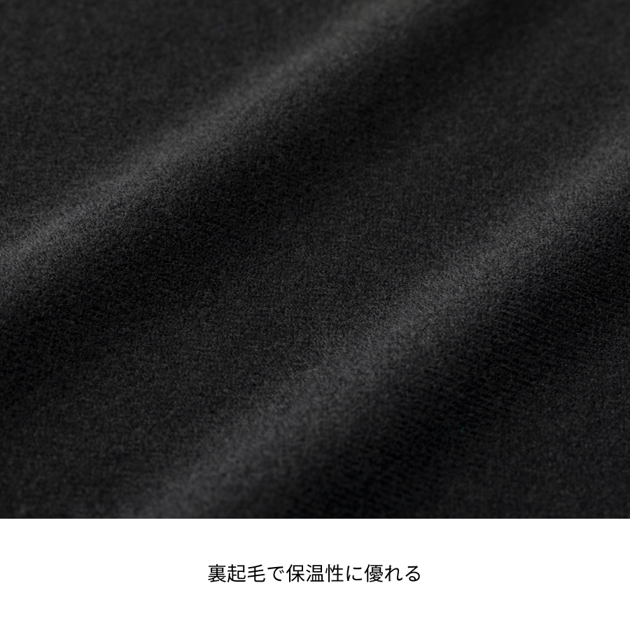 RFウォームアップシャツ | Nittaku(ニッタク) 日本卓球 | 卓球用品の 