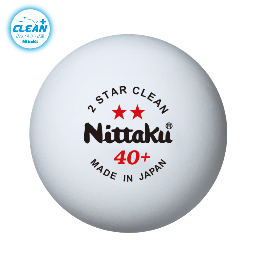 ニッタク(Nittaku) 卓球 ボール ラージ トップ クリーン 10ダース ラージボール ボール 練習球 トレーニング 抗菌 44mm