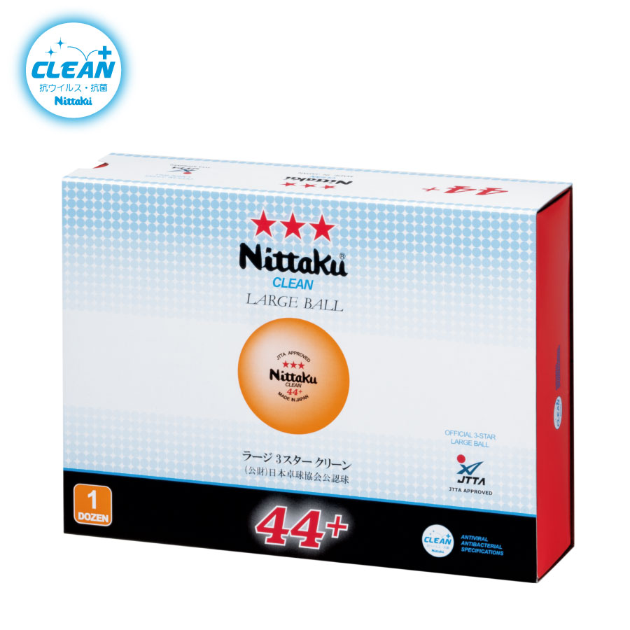 ラージ 3スター クリーン 1ダース | Nittaku(ニッタク) 日本卓球 | 卓球用品の総合用具メーカーNittaku(ニッタク)  日本卓球株式会社の公式ホームページ