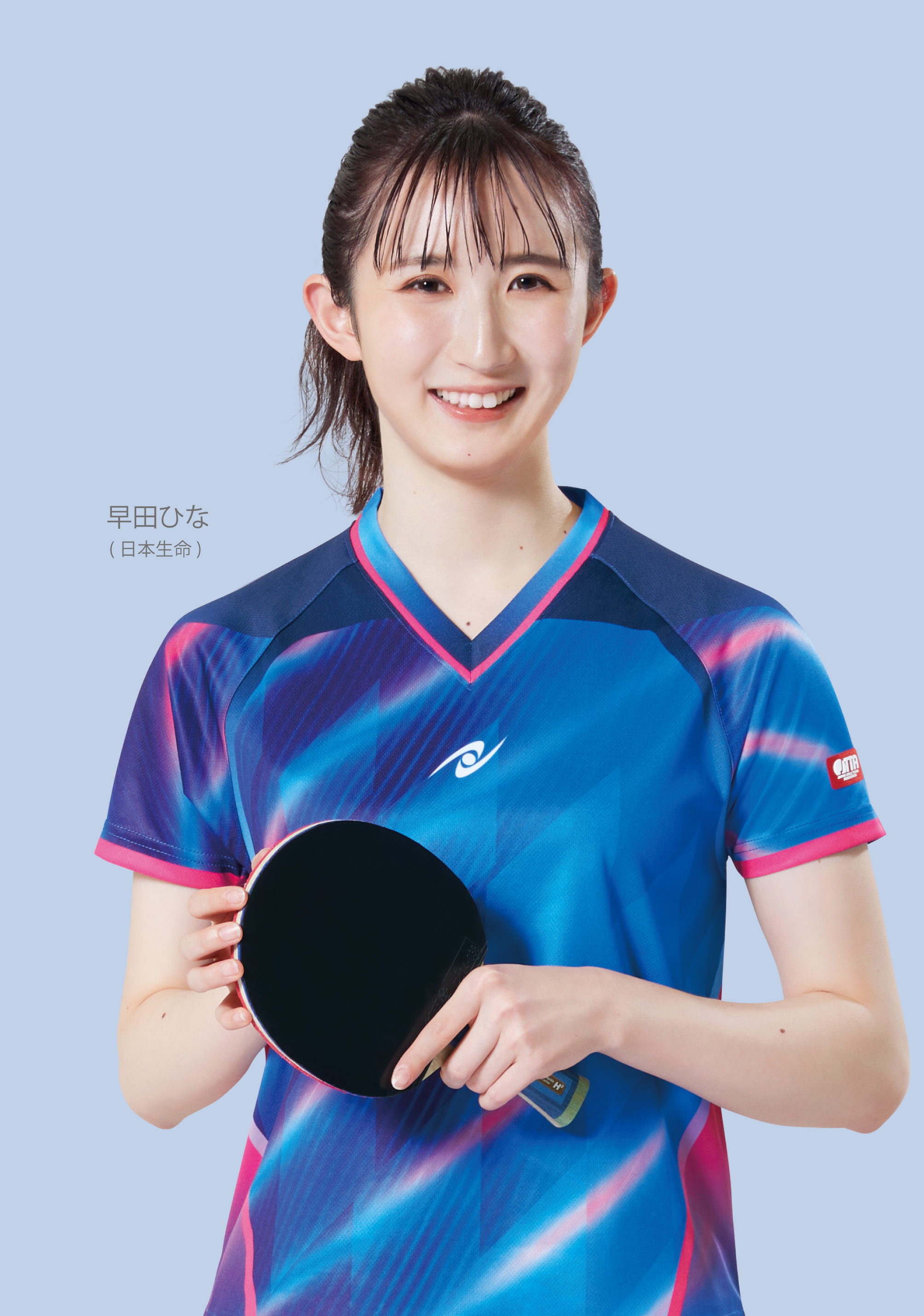 Nittaku(ニッタク) 日本卓球 | 卓球用品の総合用具メーカーNittaku(ニッタク) 日本卓球株式会社の公式ホームページ