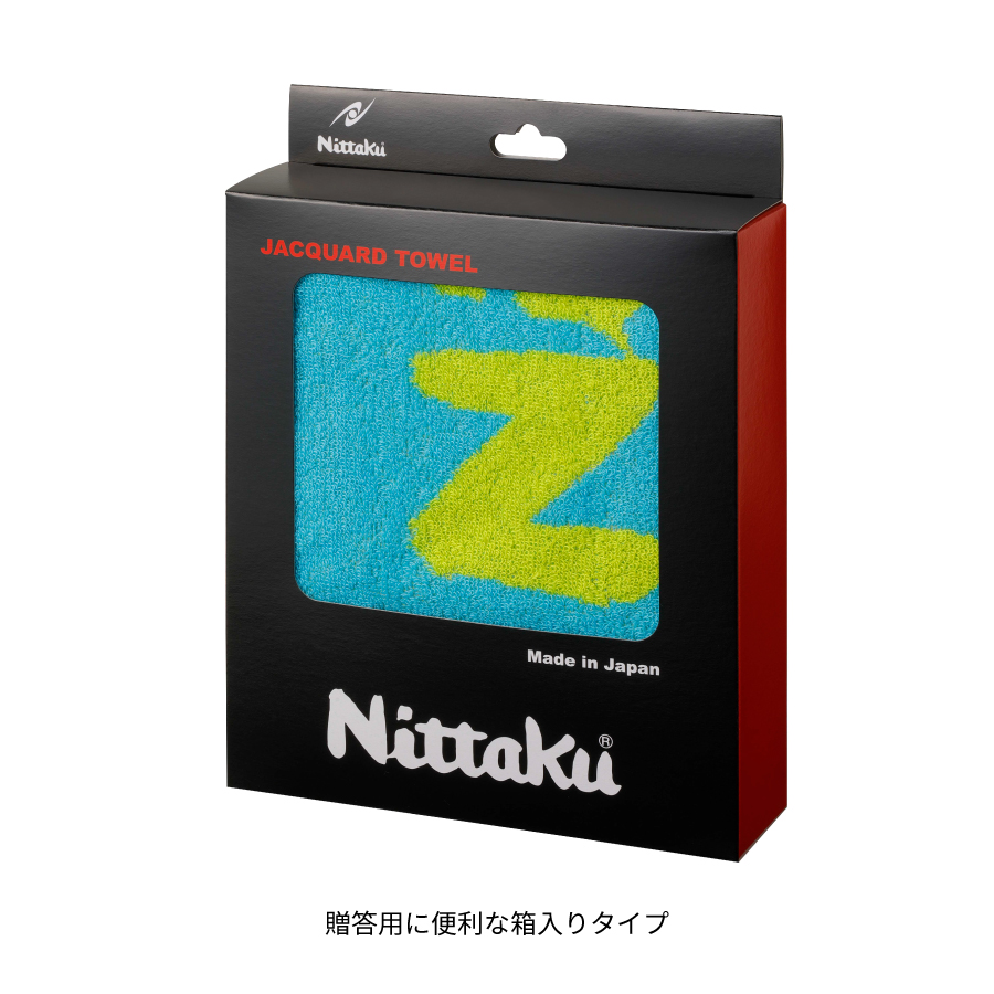 ウェーブスポーツタオル Nittaku(ニッタク) 日本卓球 卓球用品の総合メーカーNittaku(ニッタク) 日本卓球 株式会社の公式ホームページ