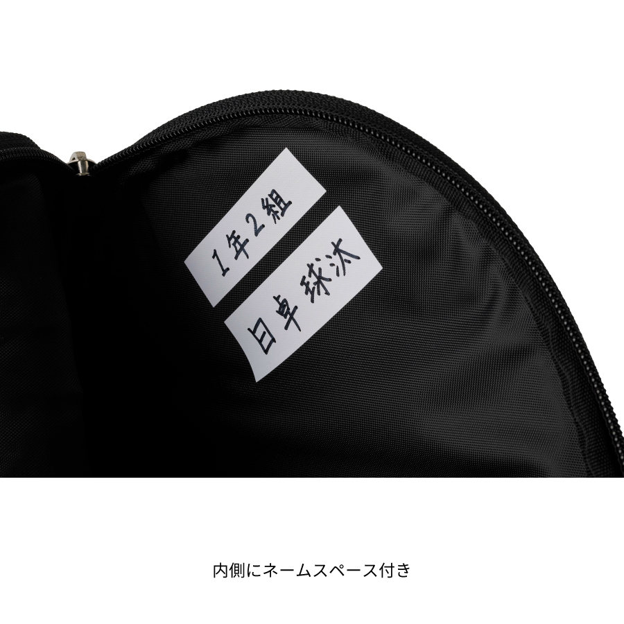 ペイントフル Nittaku(ニッタク) 日本卓球 卓球用品の総合メーカーNittaku(ニッタク) 日本卓球株式会社の公式ホームページ