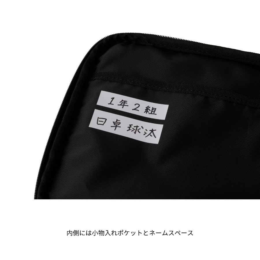 ペイントケース Nittaku(ニッタク) 日本卓球 卓球用品の総合メーカーNittaku(ニッタク) 日本卓球株式会社の公式ホームページ