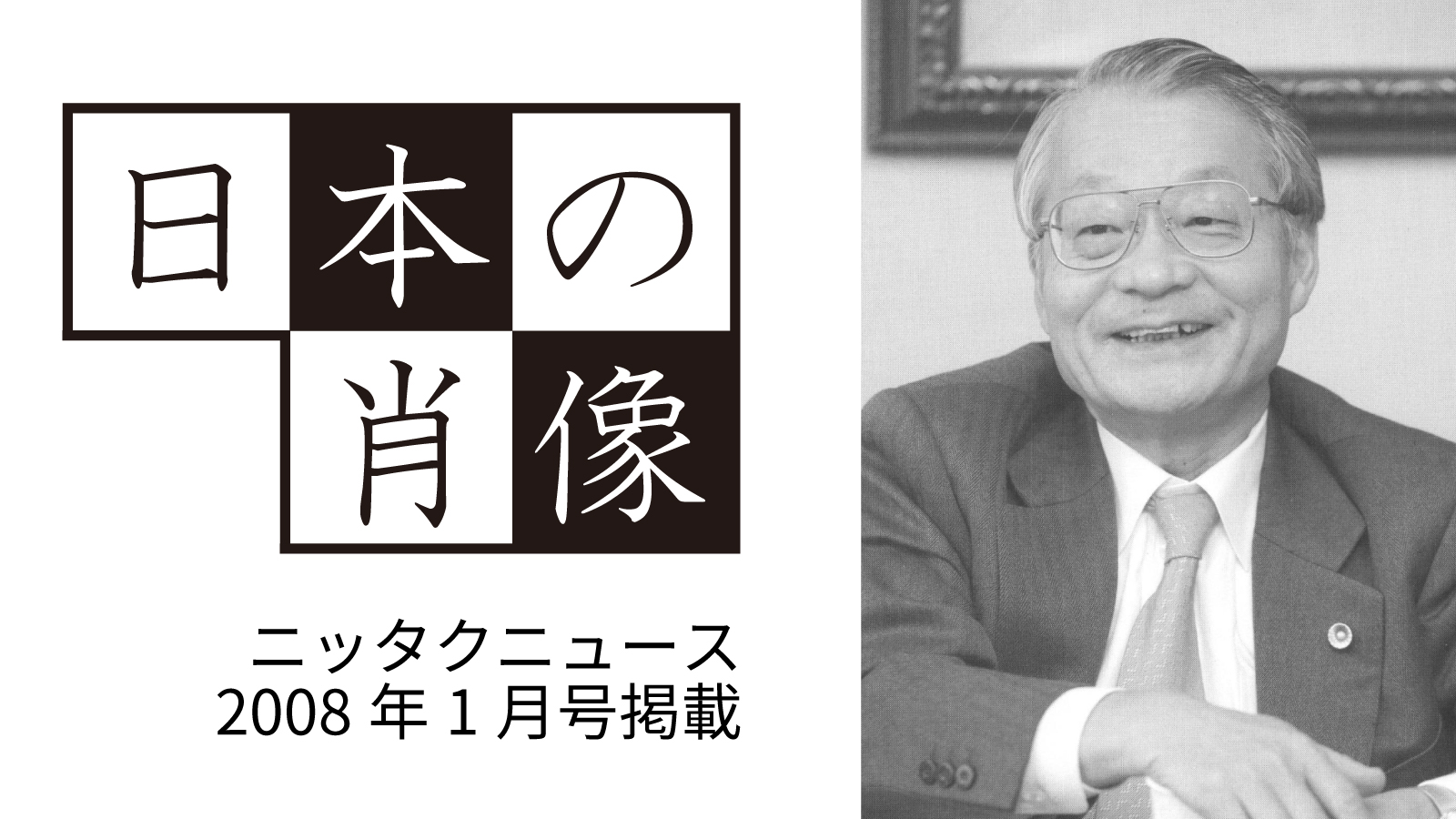 810993bdc16e029f9383ecd1ae799f