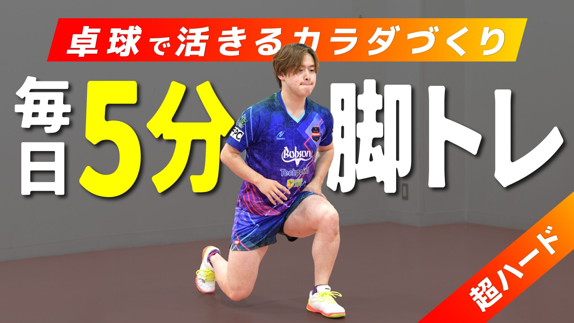 0dfeda5bf7a9098e314f9645ddfee5