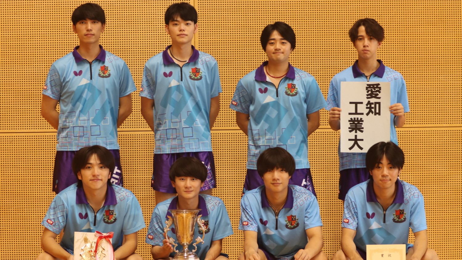愛工大が6季連続アベック優勝！東海学生秋季リーグ戦 | Nittaku