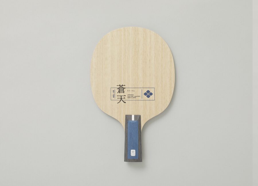 【楽天ランキング1位】 期間限定値下げ 五輪・全日本チャンピオン使用！JUIC ペンホルダー