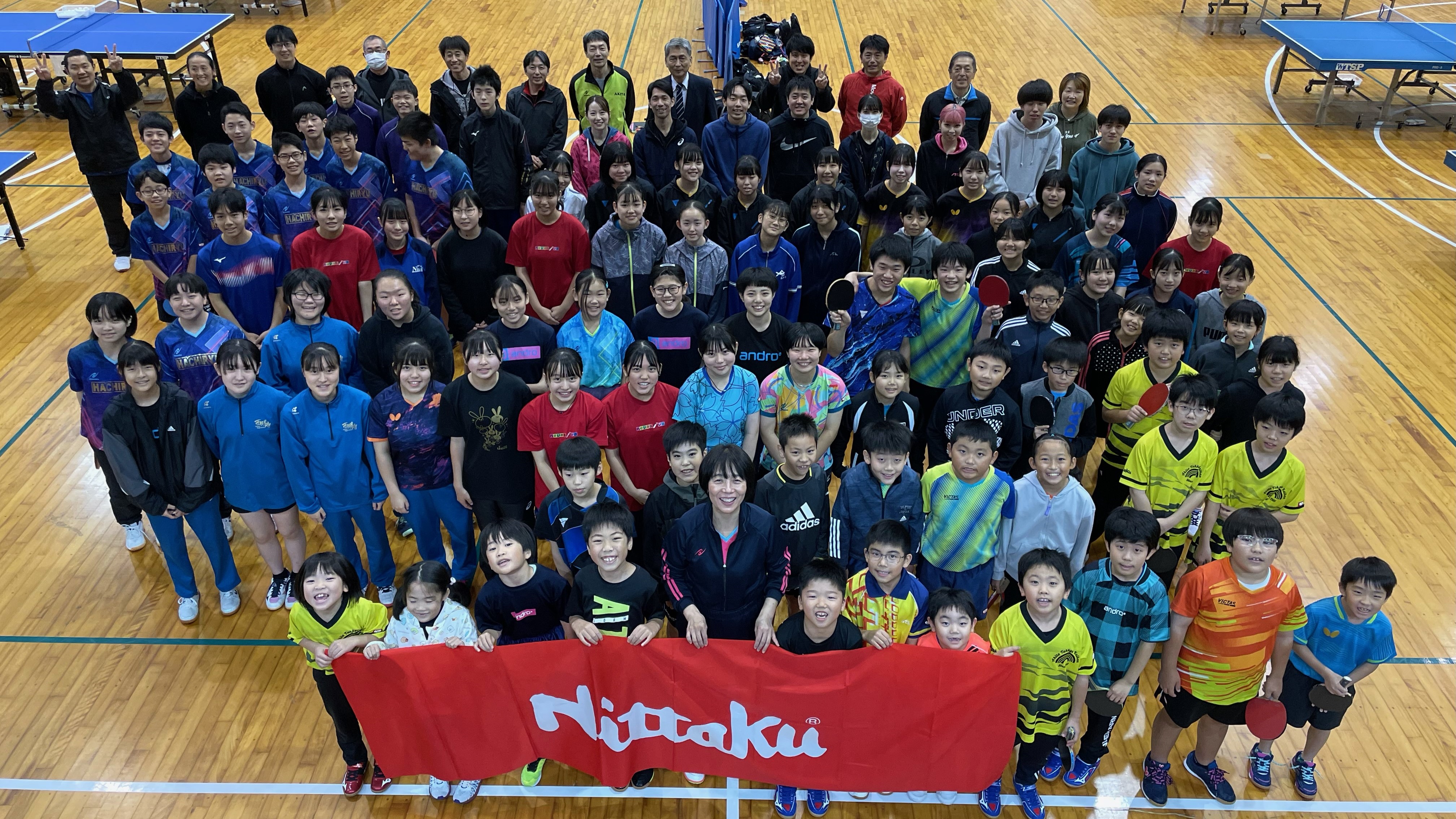 秋田県小・中学生卓球普及講習会兼指導者講習会 | Nittaku