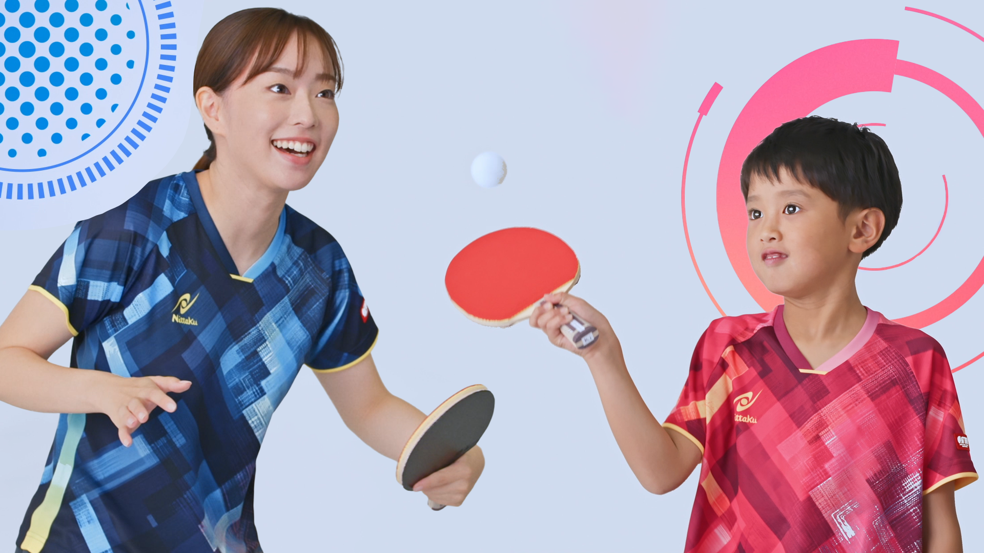 石川佳純監修ラケット「エンジェント」WEBCM公開! | Nittaku 石川佳純監修ラケット「エンジェント」WEBCM公開! | Nittaku