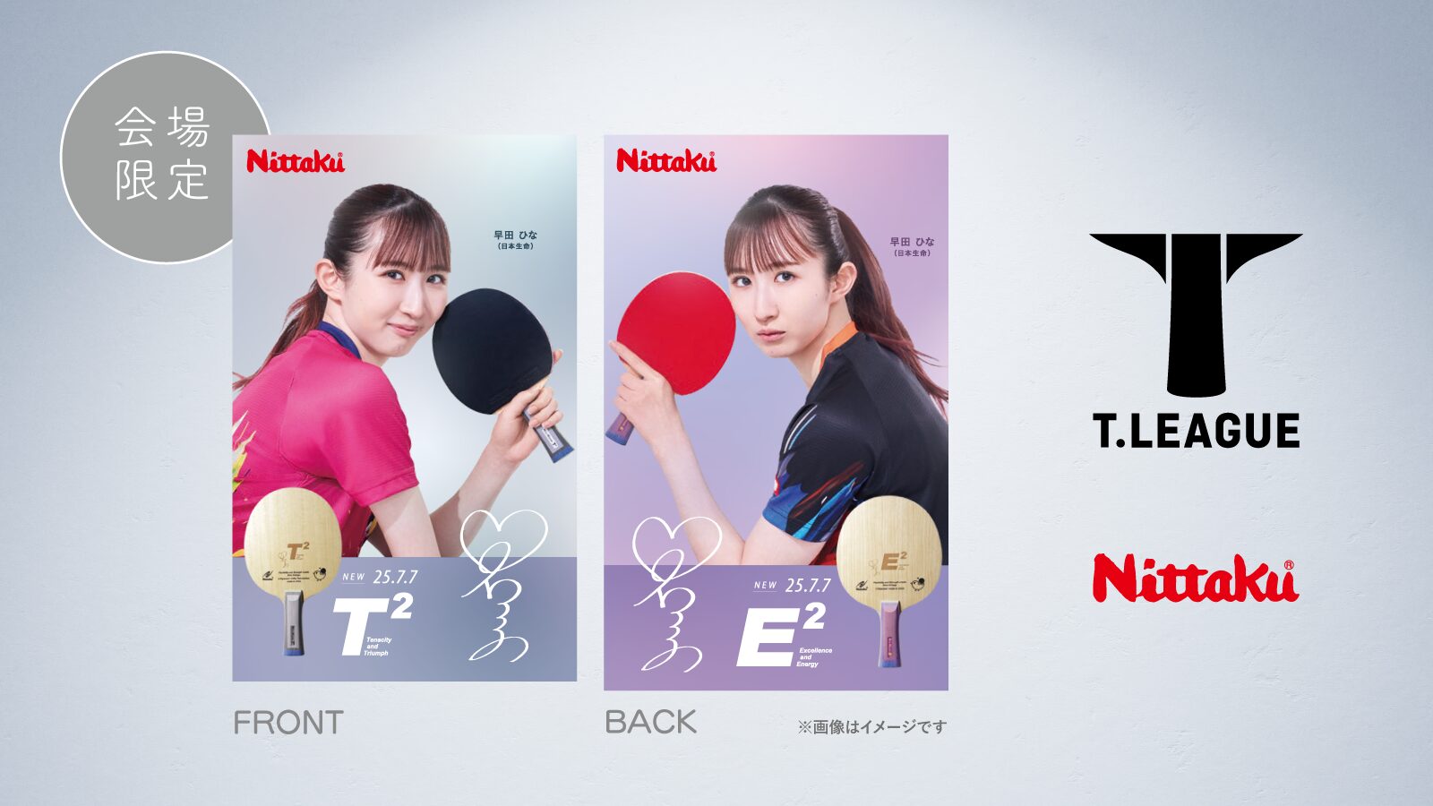 a14651de740b04343cd6b1314f64b0