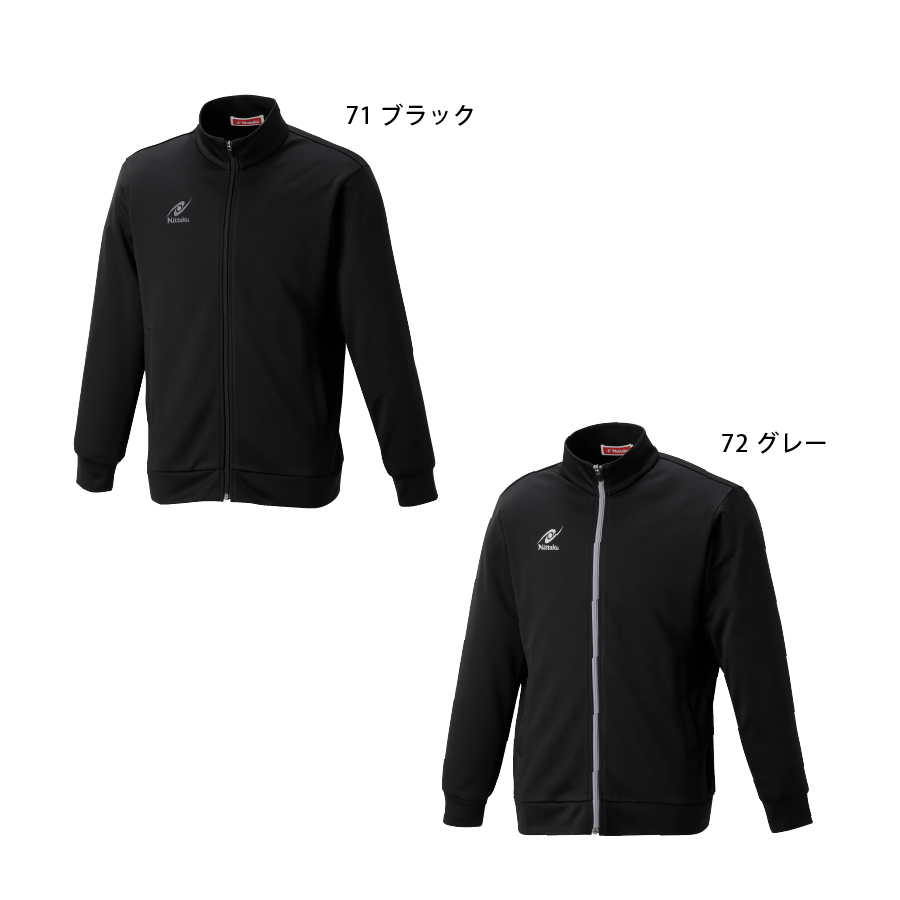 うえたく Onitsuka Tiger（オニツカタイガー） トレーナー スウェット SWEAT TOP