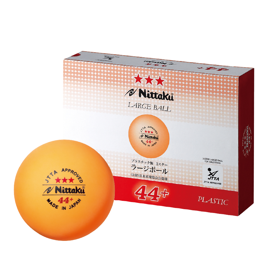ラージボール 44プラ 3スター 1ダース |三世代で楽しめるラージボール