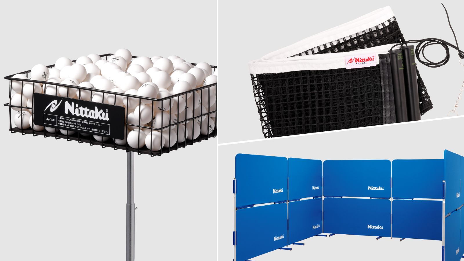 26春夏新製品リリース情報！卓球台周り備品 | Nittaku(ニッタク) 日本