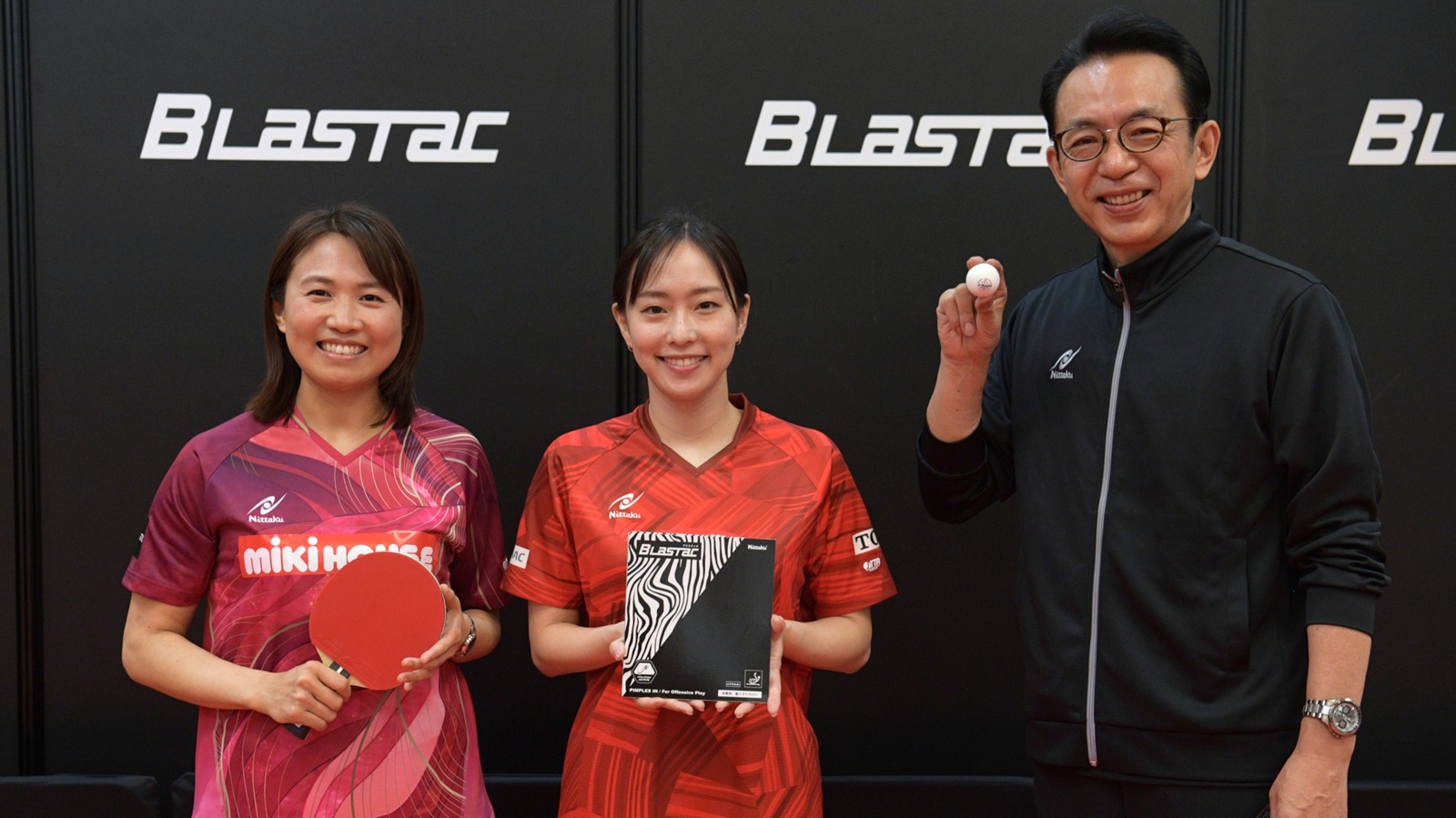 ブラスタックを探ろう！」豪華ゲストを迎えてイベントを開催！2026