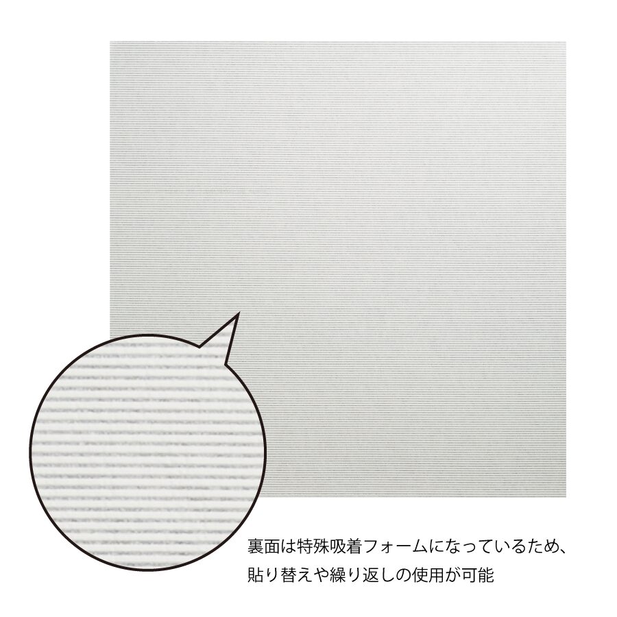 コネクトマットT | Nittaku(ニッタク) 日本卓球 | 卓球用品の総合